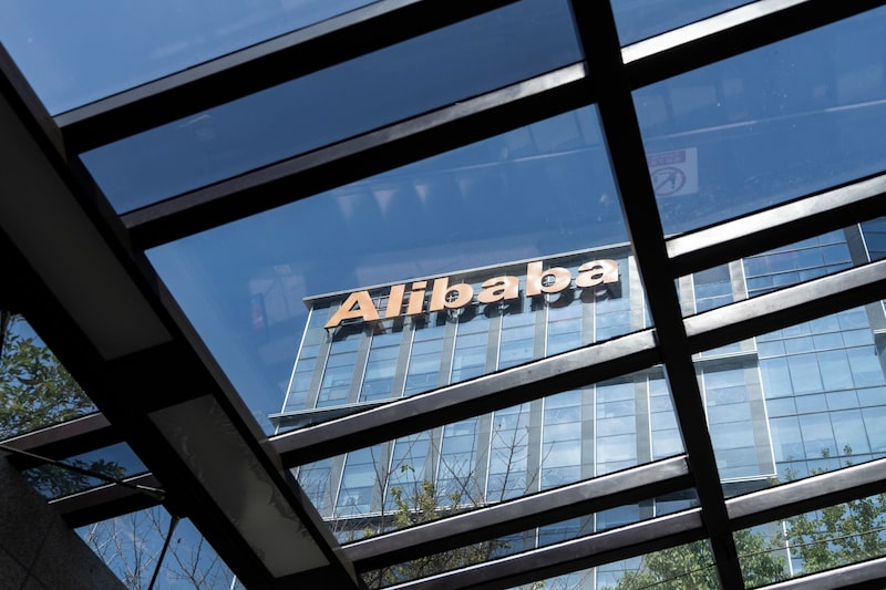 La sede central de Alibaba Group Holdings en Hangzhou. La sede central de Alibaba Group Holdings en Hangzhou.