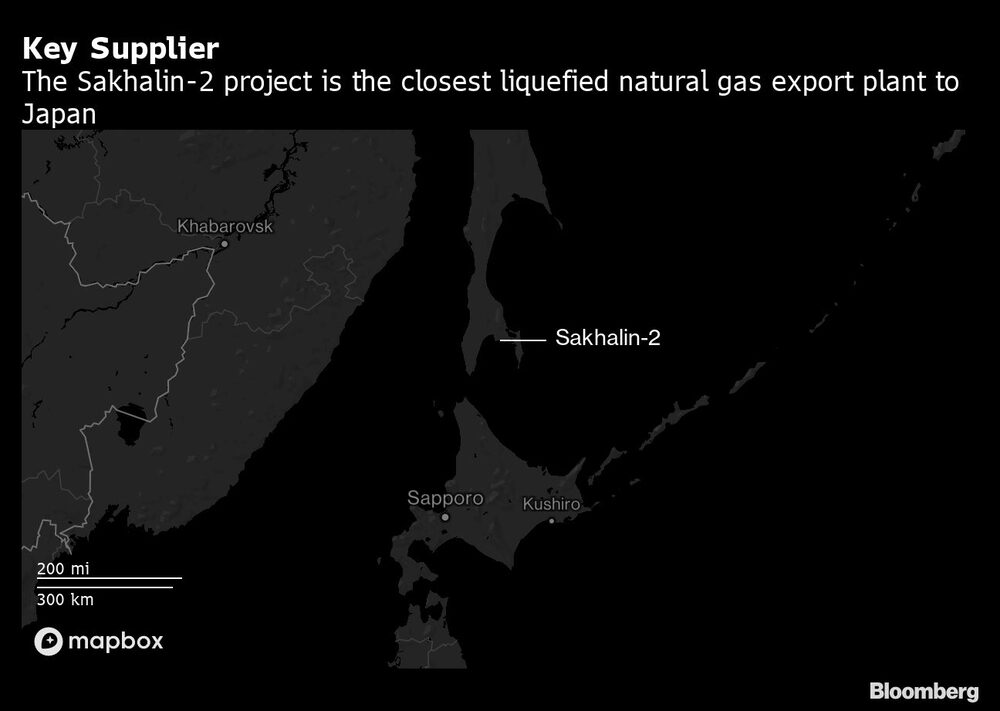 Proveedor clave
El proyecto Sakhalin-2 es la planta de extracción de gas natural licuado más cercana a Japón Proveedor clave
El proyecto Sakhalin-2 es la planta de extracción de gas natural licuado más cercana a Japón
