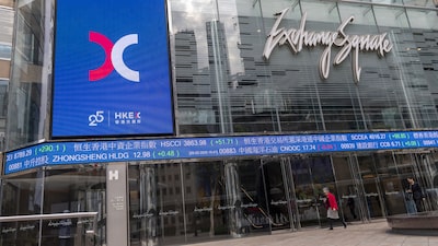 Transsion, el “rey de África” por sus celulares, recauda US$390 millones en oferta en Hong Kong Transsion, el “rey de África” por sus celulares, recauda US$390 millones en oferta en Hong Kong