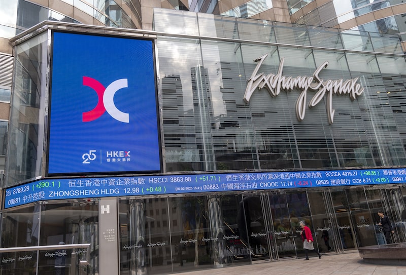 The logo for Hong Kong Exchanges and Clearing Ltd. (HKEx) displayed on a screen at the Exchange Square complex in Hong Kong. Photographer: Yik Yeung-man/Bloomberg The logo for Hong Kong Exchanges and Clearing Ltd. (HKEx) displayed on a screen at the Exchange Square complex in Hong Kong. Photographer: Yik Yeung-man/Bloomberg