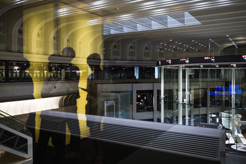 Bolsa de Valores de Tokio (TSE) Bolsa de Valores de Tokio (TSE)