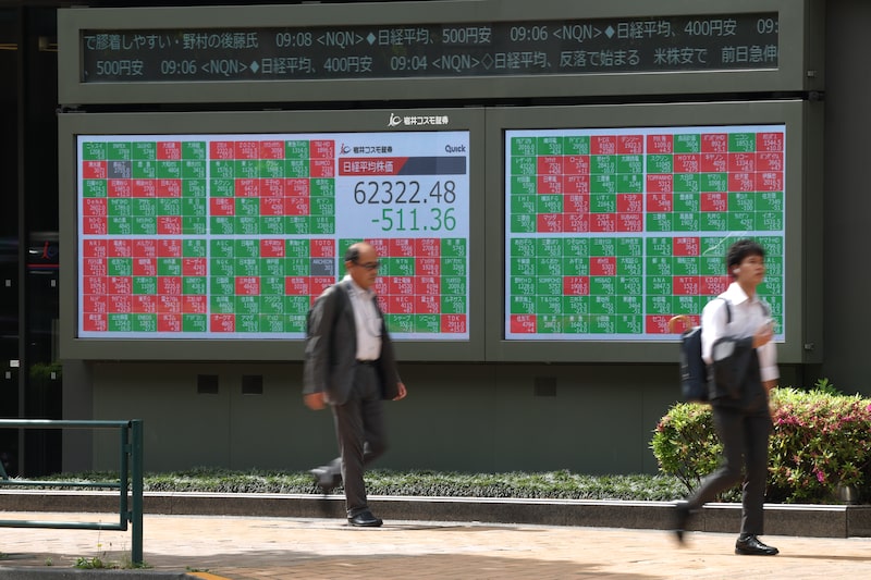 Las acciones asiáticas ceden terreno ante los temores por la IA; el petróleo avanza Las acciones asiáticas ceden terreno ante los temores por la IA; el petróleo avanza