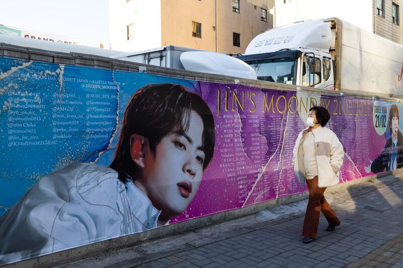 El K-Pop se prepara para su regreso a China tras una década de prohibición. El K-Pop se prepara para su regreso a China tras una década de prohibición.