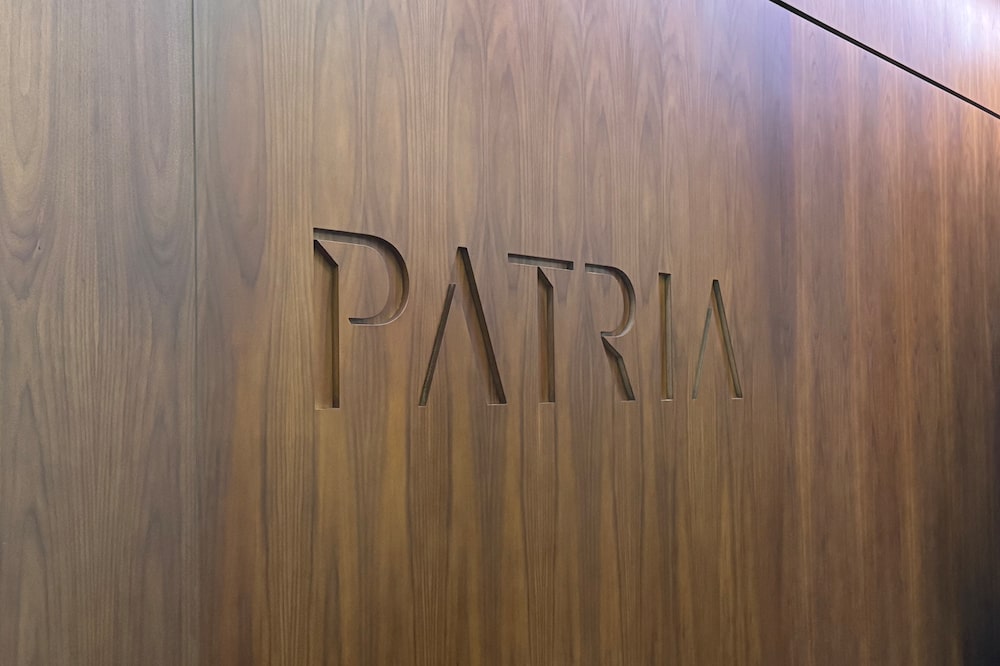 Logo do Patria Investimentos em escritório da empresa em São Paulo Logo do Patria Investimentos em escritório da empresa em São Paulo