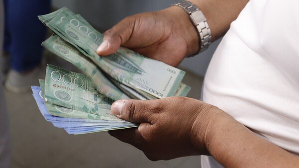 Aumento salarial 2024 en Nicaragua: ¿quiénes recibirán el ajuste a partir de noviembre? Aumento salarial 2024 en Nicaragua: ¿quiénes recibirán el ajuste a partir de noviembre?