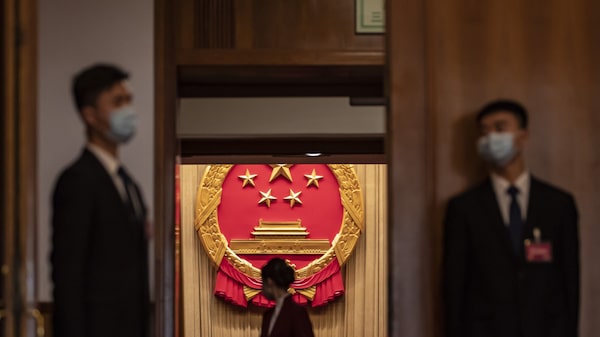 Guía para operadores sobre qué observar durante la próxima reunión política de China Guía para operadores sobre qué observar durante la próxima reunión política de China