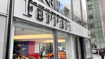 Ferrari ignora crises do setor auto e do mercado de luxo com alta de 14% nas vendas Ferrari ignora crises do setor auto e do mercado de luxo com alta de 14% nas vendas