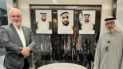 Petrobras mira acordo com Mubadala por refinaria no primeiro semestre Petrobras mira acordo com Mubadala por refinaria no primeiro semestre