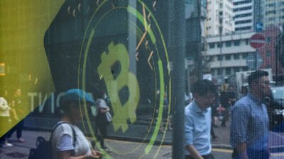 ETF de bitcoin à vista recebe aprovação de regulador no mercado americano ETF de bitcoin à vista recebe aprovação de regulador no mercado americano
