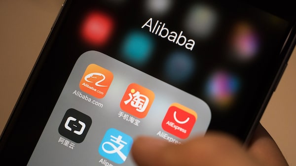 Alibaba Cloud busca empresas estatales para recaudar hasta US$3.000 millones Alibaba Cloud busca empresas estatales para recaudar hasta US$3.000 millones