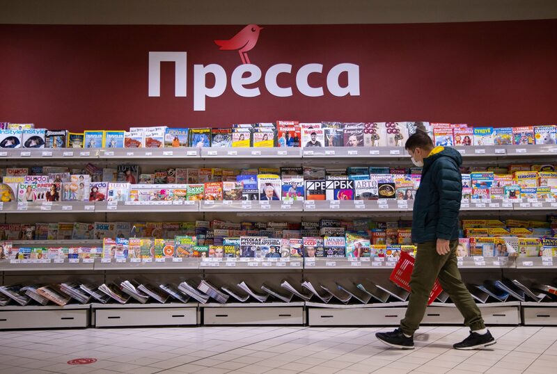 Ativos russos recuam com ameaça de sanções econômicas Ativos russos recuam com ameaça de sanções econômicas