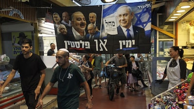 Cuentas nuevas apostaron por Netanyahu en Polymarket antes del cierre de urnas y ya ganan más de US$100.000 Cuentas nuevas apostaron por Netanyahu en Polymarket antes del cierre de urnas y ya ganan más de US$100.000