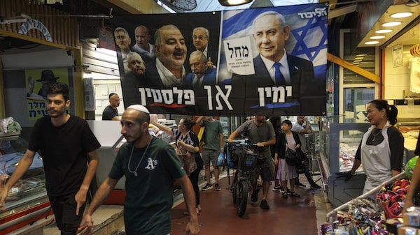 Cuentas nuevas apostaron por Netanyahu en Polymarket antes del cierre de urnas y ya ganan más de US$100.000 Cuentas nuevas apostaron por Netanyahu en Polymarket antes del cierre de urnas y ya ganan más de US$100.000