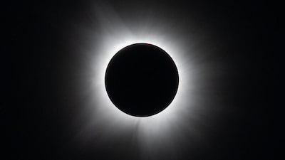 Todo sobre el evento astronómico que ocurrirá el 12 de agosto Todo sobre el evento astronómico que ocurrirá el 12 de agosto