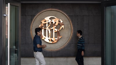 Perú sorprende y mantiene sin cambios la tasa de interés de referencia Perú sorprende y mantiene sin cambios la tasa de interés de referencia