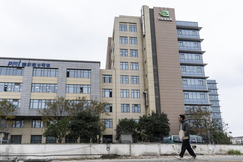 Oficinas de Nvidia Corp. en Shanghai, China, el martes 10 de diciembre de 2024. Oficinas de Nvidia Corp. en Shanghai, China, el martes 10 de diciembre de 2024.