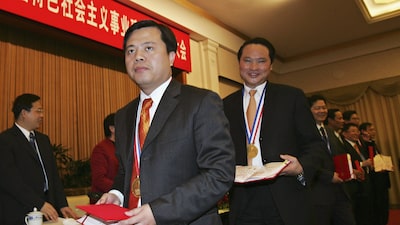 El exrey chino de los videojuegos quiere crear una IA más inteligente que los humanos El exrey chino de los videojuegos quiere crear una IA más inteligente que los humanos