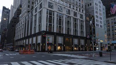 Chanel e LVMH disputam aquisição de mesmo prédio na Quinta Avenida em NY Chanel e LVMH disputam aquisição de mesmo prédio na Quinta Avenida em NY