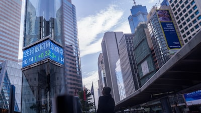Las restricciones de China al trading transfronterizo amenazan US$32.000 millones en Hong Kong Las restricciones de China al trading transfronterizo amenazan US$32.000 millones en Hong Kong