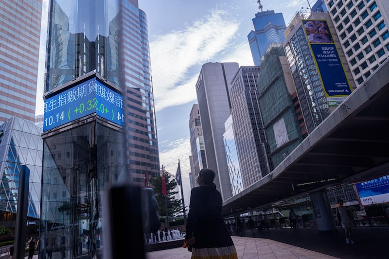El complejo Exchange Square, sede de la Bolsa de Hong Kong, en Hong Kong, China, el jueves 7 de agosto de 2025. El complejo Exchange Square, sede de la Bolsa de Hong Kong, en Hong Kong, China, el jueves 7 de agosto de 2025.