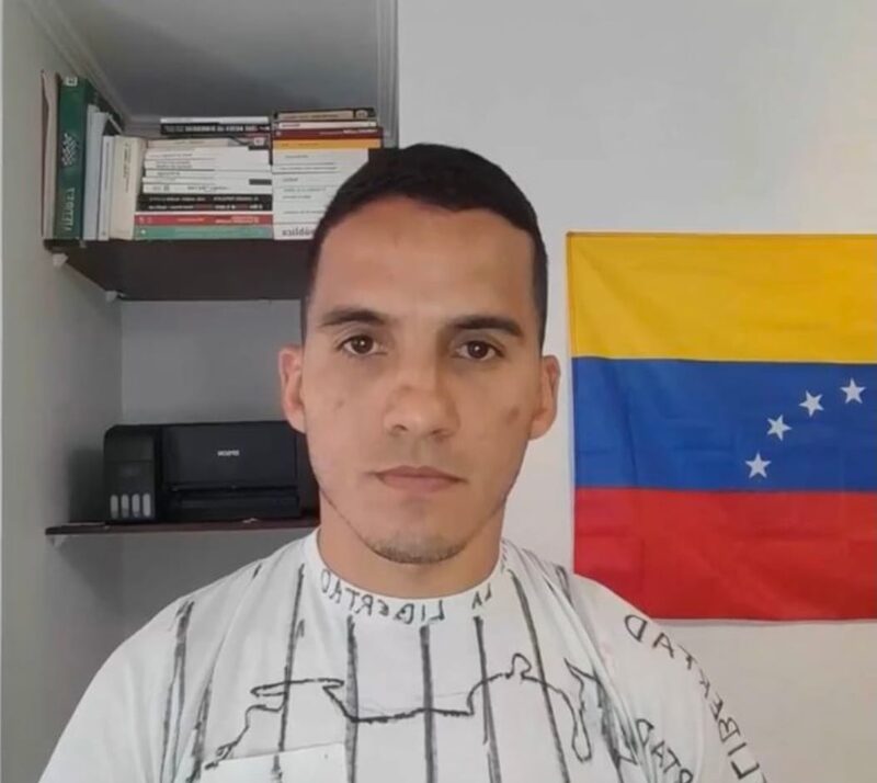 Ronald Ojeda Ronald Ojeda