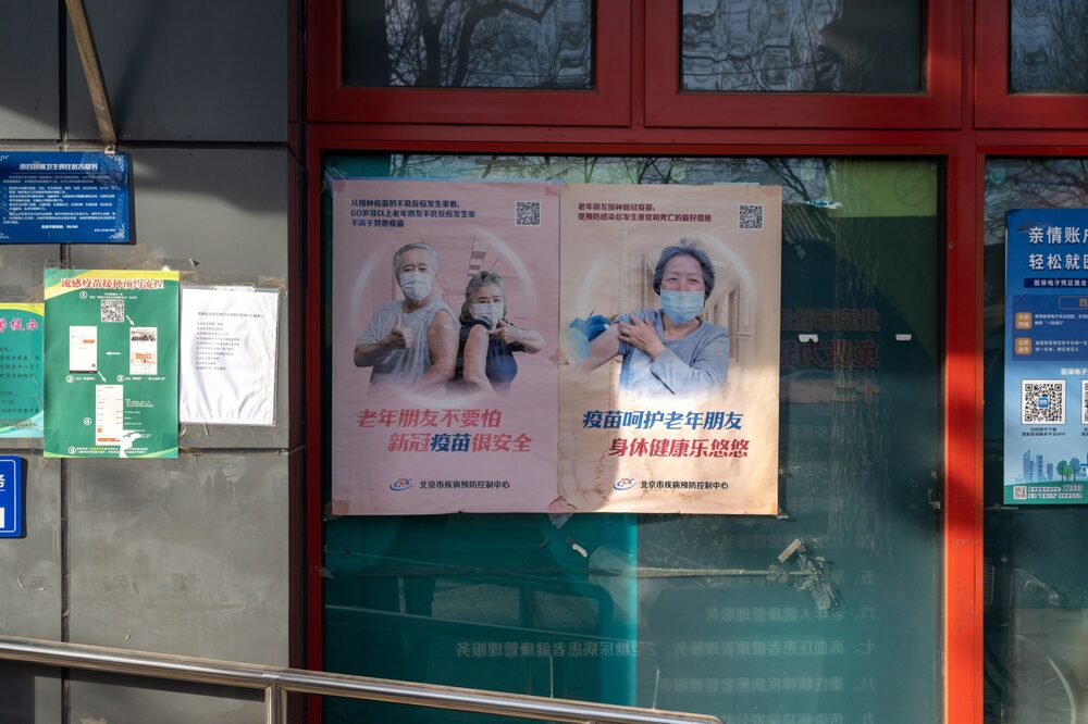 Anuncio de vacunación Anuncio de vacunación