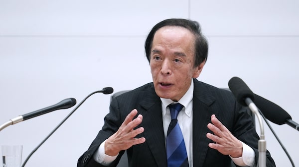 Banco de Japón prevé más subidas de tasas ante el riesgo de una inflación superior al 2% Banco de Japón prevé más subidas de tasas ante el riesgo de una inflación superior al 2%