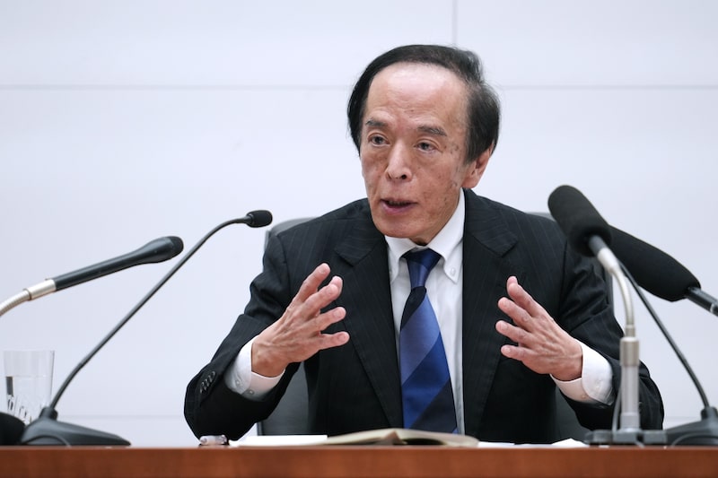 Kazuo Ueda, gobernador del Banco de Japón. Fotógrafo: Toru Hanai/Bloomberg Kazuo Ueda, gobernador del Banco de Japón. Fotógrafo: Toru Hanai/Bloomberg
