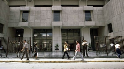 Perú reduce las tasas de interés al nivel más bajo de América Latina Perú reduce las tasas de interés al nivel más bajo de América Latina