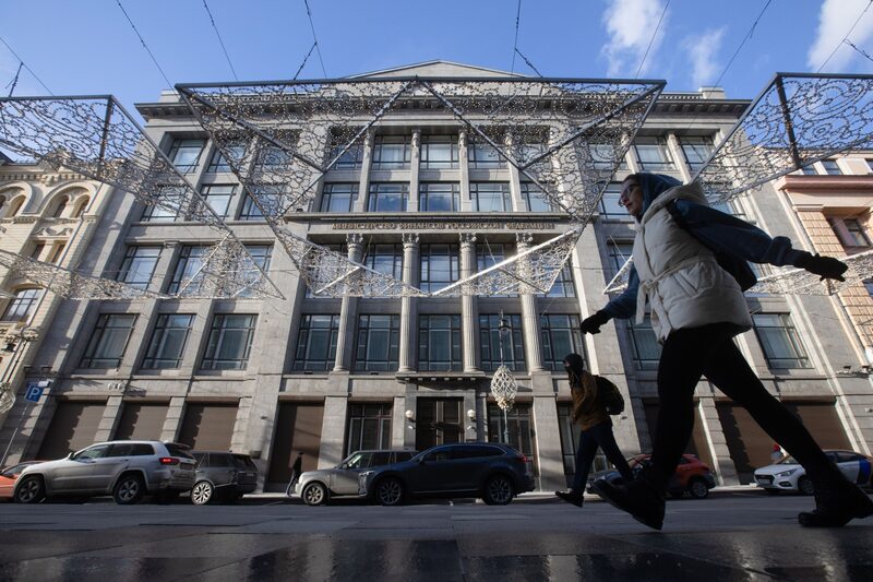 El Ministerio de Finanzas de Rusia dijo en un comunicado que había enviado dólares al agente pagador, Citibank N.A., sucursal de Londres El Ministerio de Finanzas de Rusia dijo en un comunicado que había enviado dólares al agente pagador, Citibank N.A., sucursal de Londres