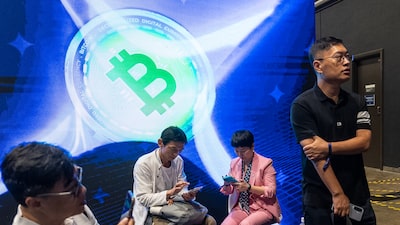 Bitcoin cae por debajo de US$80.000 por primera vez en casi un mes: las razones Bitcoin cae por debajo de US$80.000 por primera vez en casi un mes: las razones