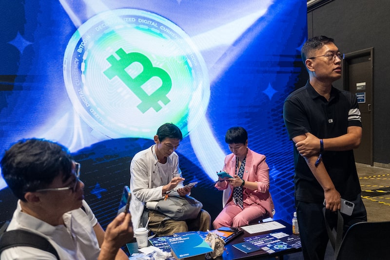 El bitcoin cae brevemente por debajo de US$80.000 mientras la volatilidad sacude los mercados El bitcoin cae brevemente por debajo de US$80.000 mientras la volatilidad sacude los mercados