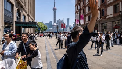 Economía de China se desacelera al inicio del segundo semestre pese al auge tecnológico Economía de China se desacelera al inicio del segundo semestre pese al auge tecnológico
