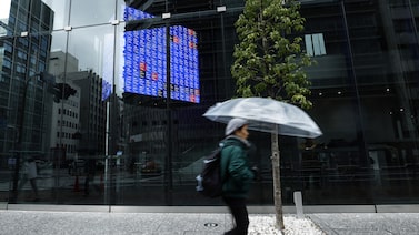 Las OPV japonesas alcanzan un máximo de siete años al recaudar US$8.000 millones en 2025 Las OPV japonesas alcanzan un máximo de siete años al recaudar US$8.000 millones en 2025