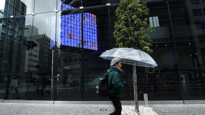 Las OPV japonesas alcanzan un máximo de siete años al recaudar US$8.000 millones en 2025 Las OPV japonesas alcanzan un máximo de siete años al recaudar US$8.000 millones en 2025