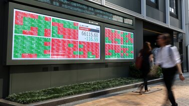 Bolsas de Asia extienden ganancias mientras el yen modera su avance Bolsas de Asia extienden ganancias mientras el yen modera su avance