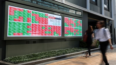 Acciones asiáticas suben ante una menor expectativa de alza de tasas por parte de la Fed Acciones asiáticas suben ante una menor expectativa de alza de tasas por parte de la Fed