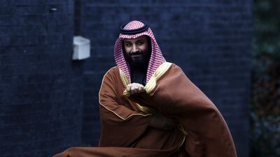 Arabia Saudita obtendrá US$11.000 millones en el mayor préstamo de EMEA este año Arabia Saudita obtendrá US$11.000 millones en el mayor préstamo de EMEA este año