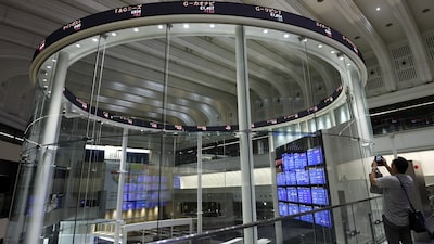 Inversores evitan los bonos superlargos de Japón con cupones bajos ante riesgo de desplome Inversores evitan los bonos superlargos de Japón con cupones bajos ante riesgo de desplome