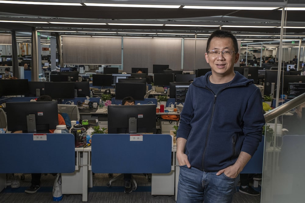 Zhang Yiming, fundador de Bytedance Ltd. Zhang Yiming, fundador de Bytedance Ltd.