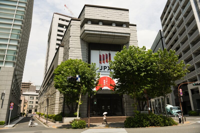 Las bolsas japonesas se desplomarán a primera hora del lunes después de que las elecciones del partido gobernante hayan aumentado las expectativas de nuevas subidas de los tipos de interés del banco central. Las bolsas japonesas se desplomarán a primera hora del lunes después de que las elecciones del partido gobernante hayan aumentado las expectativas de nuevas subidas de los tipos de interés del banco central.