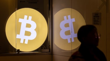 La caída de US$235.000 millones del bitcoin revela un cambio estructural en el mercado cripto La caída de US$235.000 millones del bitcoin revela un cambio estructural en el mercado cripto