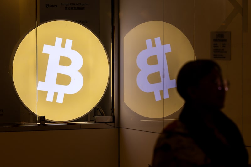 Bitcoin Soars Past $120,000 as US Congress Starts 'Crypto Week' Bitcoin Soars Past $120,000 as US Congress Starts 'Crypto Week'