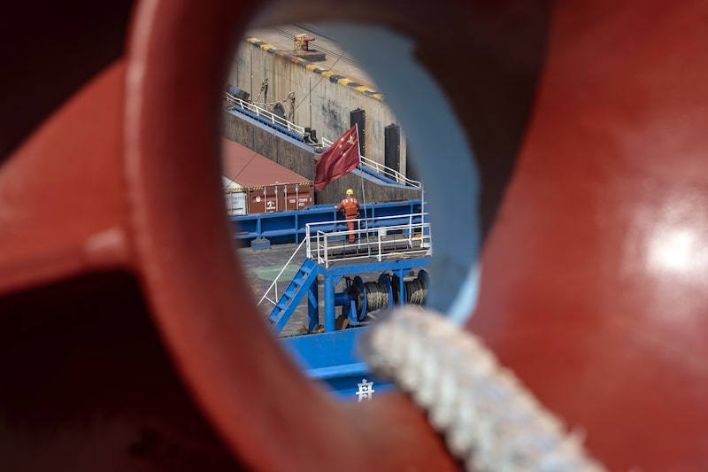 China, EEUU China, EEUU