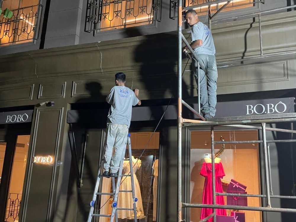 Loja da Bo.Bô, marca da Veste, antiga Restoque, na rua Oscar Freire, em São Paulo Loja da Bo.Bô, marca da Veste, antiga Restoque, na rua Oscar Freire, em São Paulo