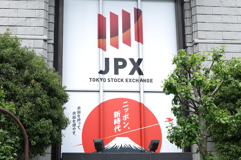El logotipo de Japan Exchange Group Inc. (JPX) en el edificio de la Bolsa de Tokio (TSE) en Tokio, Japón, el viernes 8 de mayo de 2026. El logotipo de Japan Exchange Group Inc. (JPX) en el edificio de la Bolsa de Tokio (TSE) en Tokio, Japón, el viernes 8 de mayo de 2026.