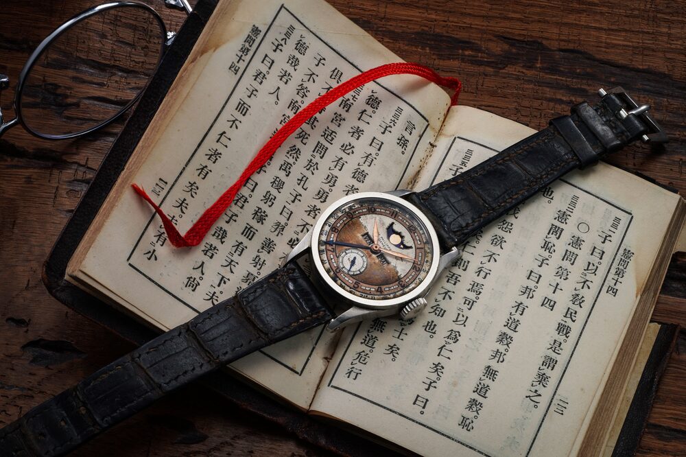 Aisin-Gioro Puyi, el último monarca de la dinastía Qing, conservó el reloj durante años. Se vendió en una subasta de Hong Kong.
Aisin-Gioro Puyi, el último monarca de la dinastía Qing, conservó el reloj durante años. Se vendió en una subasta de Hong Kong.