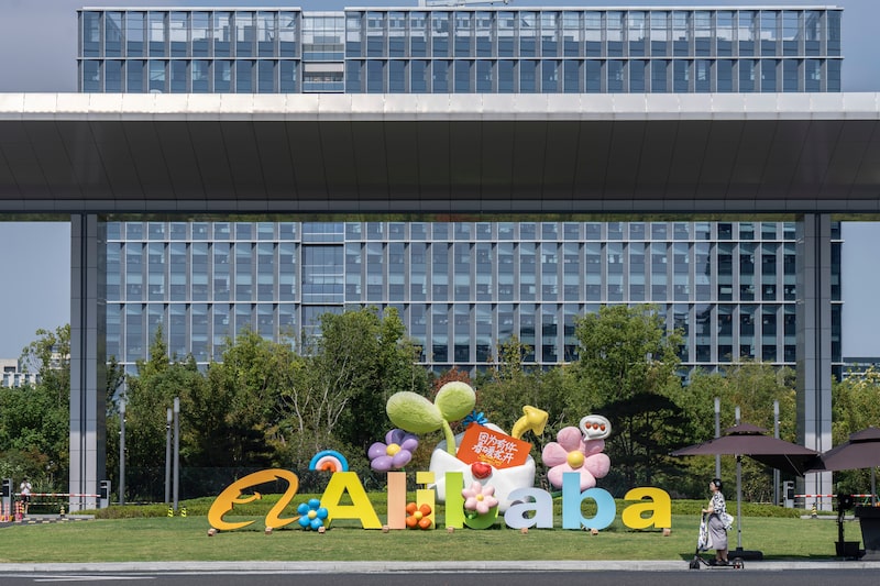 Alibaba Headquarters As Company's Qwen Technology Lead Sets Up In-House Robot AI Team Alibaba Headquarters As Company's Qwen Technology Lead Sets Up In-House Robot AI Team