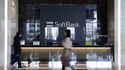 Em nova aposta em IA, SoftBank levará startups para imersão no Vale do Silício Em nova aposta em IA, SoftBank levará startups para imersão no Vale do Silício