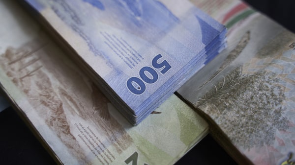 Peso mexicano en niveles de seis años, se encamina a los $17,85 por dólar Peso mexicano en niveles de seis años, se encamina a los $17,85 por dólar